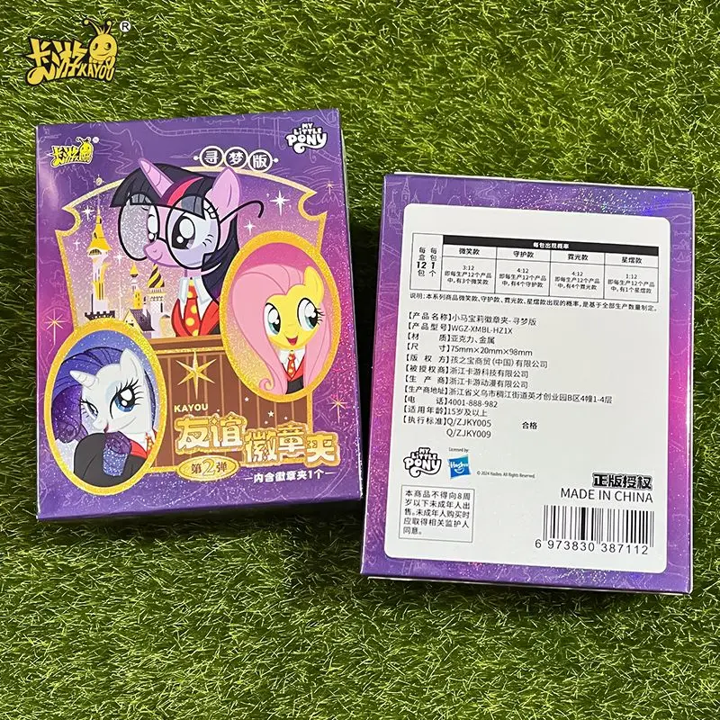 In Magazzino Kayou Genuino My Little Pony Card Dream Seeking Badge Clip Raccogliere Spilla Giocattolo Regalo Anime Cieco Scatola Per I Bambini Giocattoli Regali