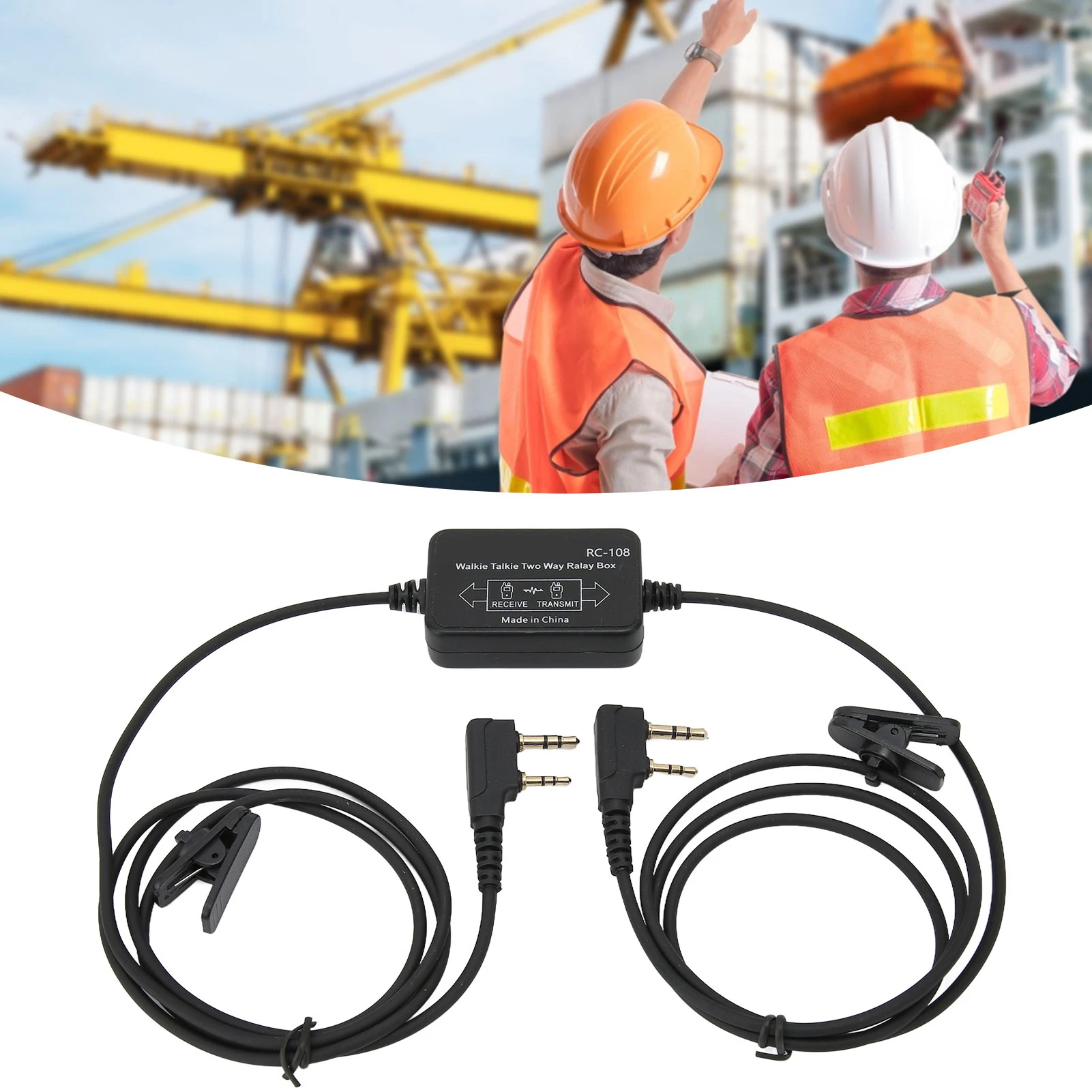 Two Way Radio Relay Box RC‑108 Relay Box Simple K Port Two Way Radio Handheld Intercom Repeater Box K Port Relay Box