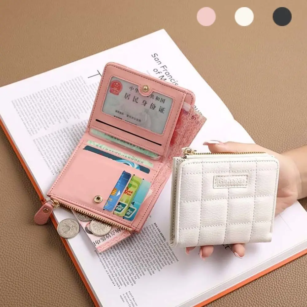 Модный женский короткий кошелек из искусственной кожи в клетку с несколькими держателями для карт, маленький кошелек на молнии