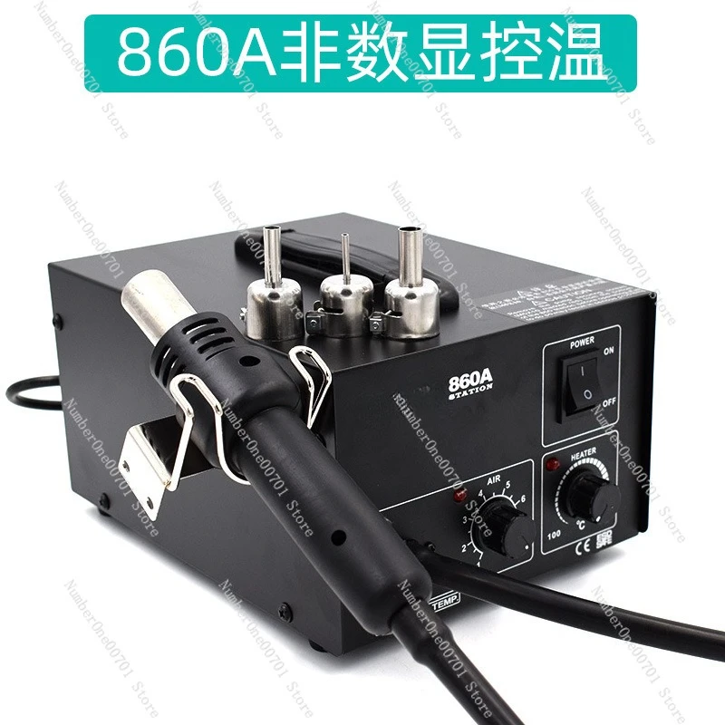 

Паяльная станция с термофеном 860A, ремонтная станция с термофеном 860D, паяльник для мобильных телефонов с цифровым дисплеем