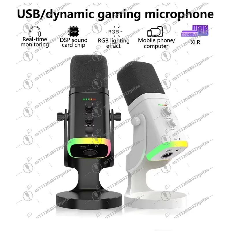 

Легкий динамический игровой микрофон с RGB-подсветкой и разъемом Type-C XLR для профессиональной записи в аудиостудии