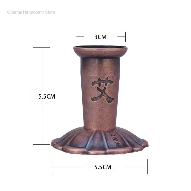 New 1pc Moxa Stick Extinguisher Cone Copper Alloy Stand Holder Moxibustion Tool Destroy The Moxa Support  Base