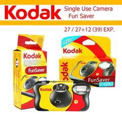 Classic Original Kodak FunSaver Single Use Camera With Flash Disposable Point-and-Point Film Cameras 1-5 Pcs 27 Sheets 39 Sheets
