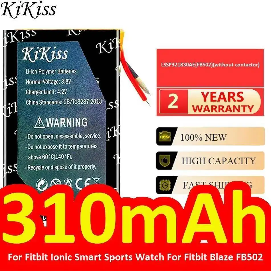 

Прочный высокопроизводительный аккумулятор 310 мАч LSSP321830AE FB502 без контактора для Fitbit Ionic Smart Sports Watch Blaze