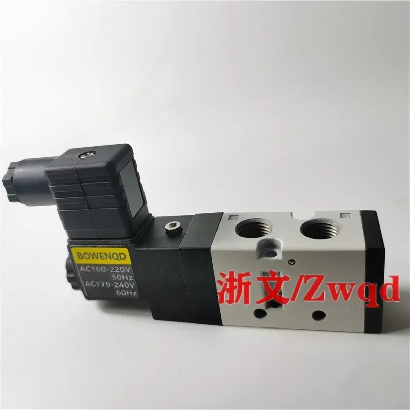 

Электромагнитный клапан PS140S AC220V DC21-26 24V двухпозиционная пятиходовая распределительная коробка с подсветкой