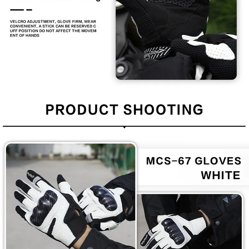 Motorcycle Leather Gloves Carbon Fiber Shell Suitable for Bike Gloves Skateboard Gloves Outdoor Gloves