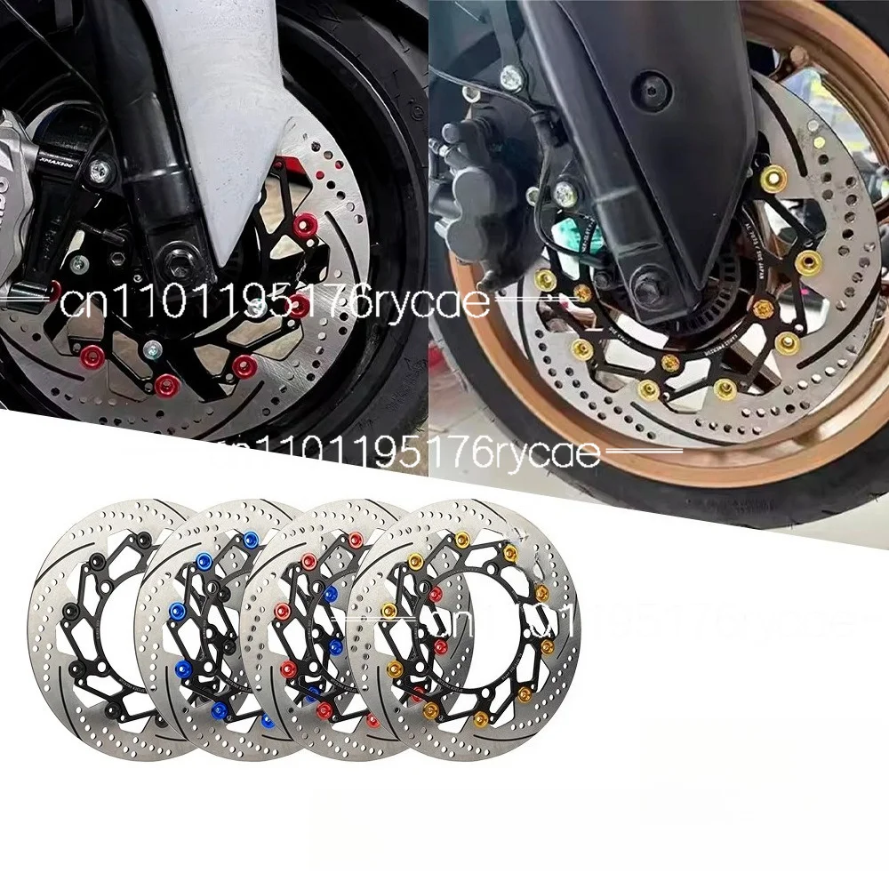 Front Brake Modified Floating Disc Brake Disc Radiant Caliper Adapter Code  Floating Disc