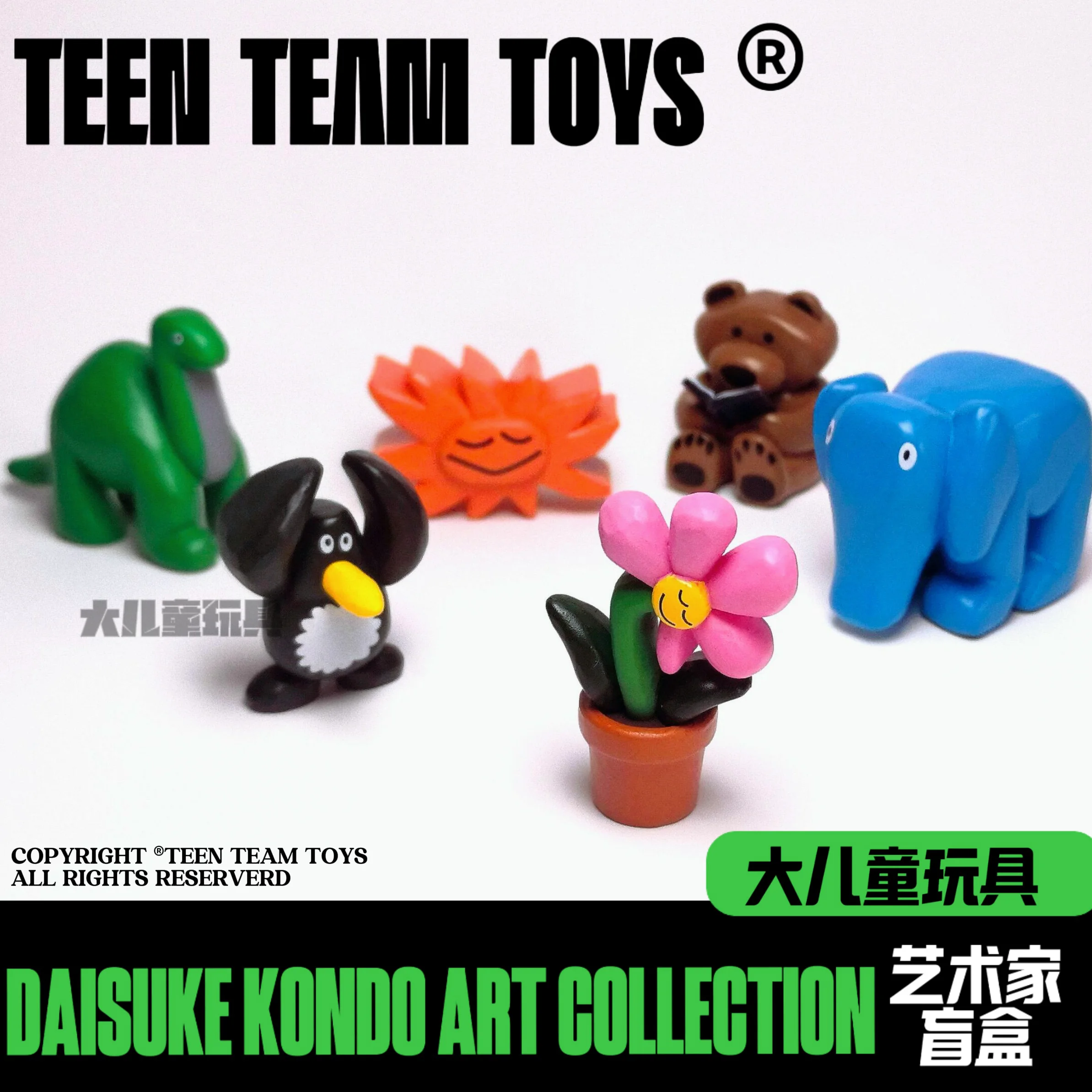 

Trendy Artist Series DAISUKE KONDO Co branded Blind Box Collection Doll Twisted Egg Trendy Decoration Car Gift