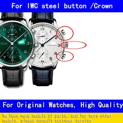 Adapted to the international IW3714 IW3716 mechanical watch IWC button timing button Portugal series handle accessories crown