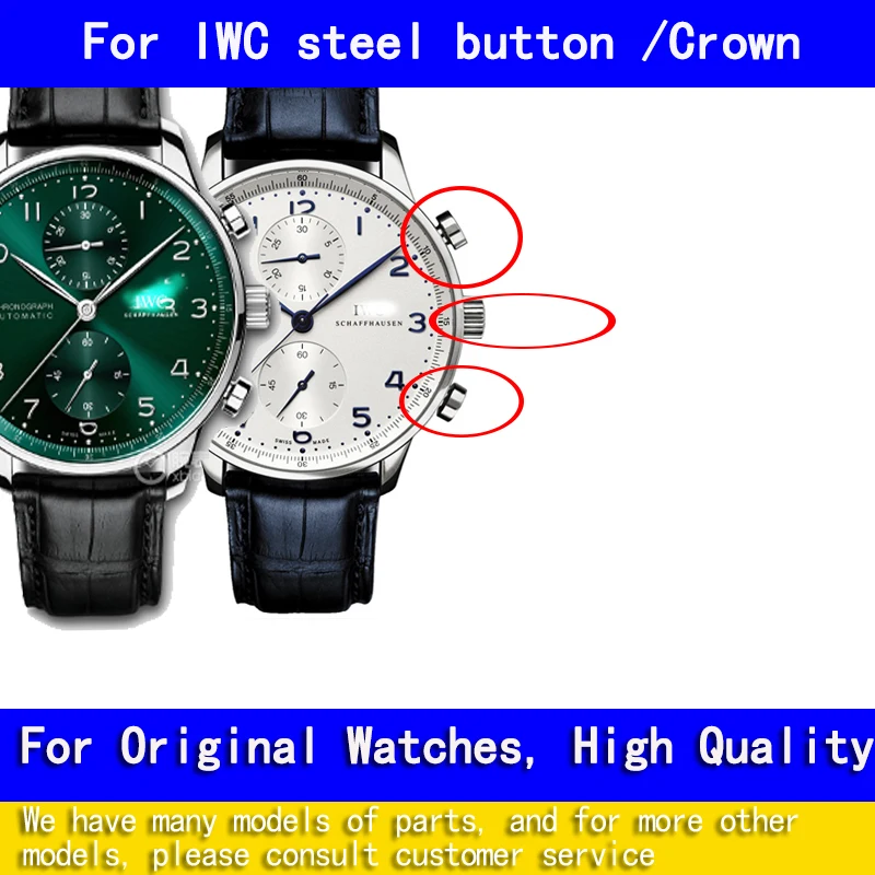 Adapted to the international IW3714 IW3716 mechanical watch IWC button timing button Portugal series handle accessories crown