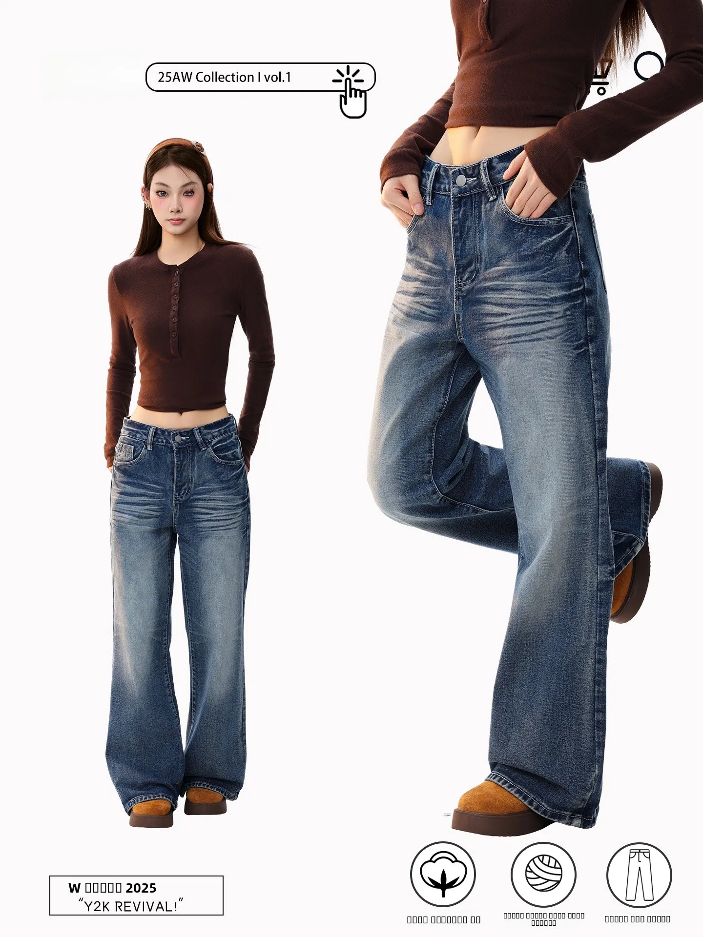 

PBB American Retro Waed Low Waist Bamboo Pattern Jeans Street Sle Loose Wide Leg Pants for Women Casual Spring Denim