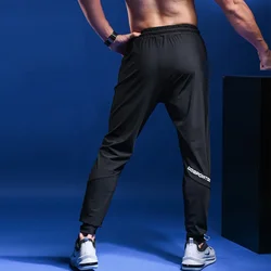 2020 Men Sport Pants Long Running Pants Fitness Gym Tights Men Workout Trousers Sports Leggings Quick Dry Jogging Pants Men