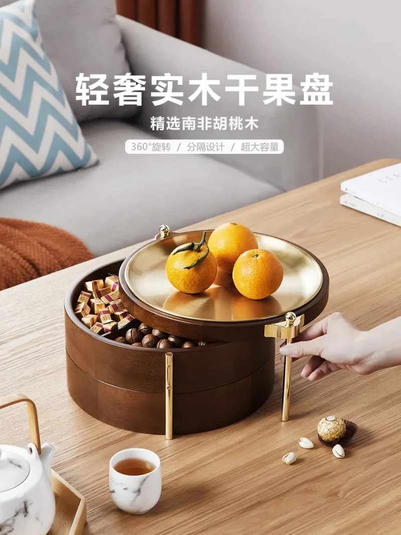 Walnut Solid Wood Dried Fruit Box Living Room Multi-layer Can Rotate High-grade Light Luxury Candy Tray Snack Nut Storage Box