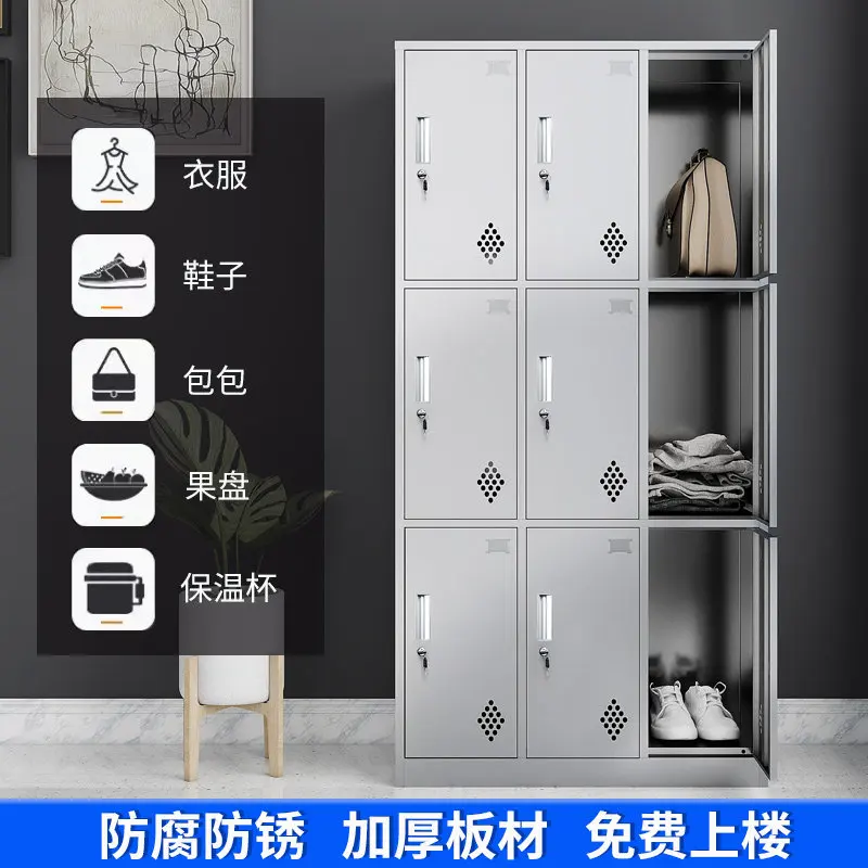 304 stainless steel locker staff bathroom locker multi-door shoe cabinet multi-grid canteen tableware bowl cabinet customization
