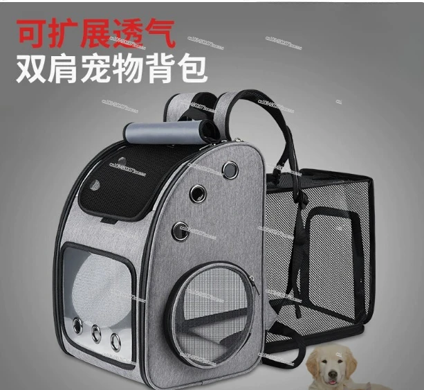 

New Cat Backpack Handbag Expandable Pet Portable Dog Backpack Foldable Dog Backpack