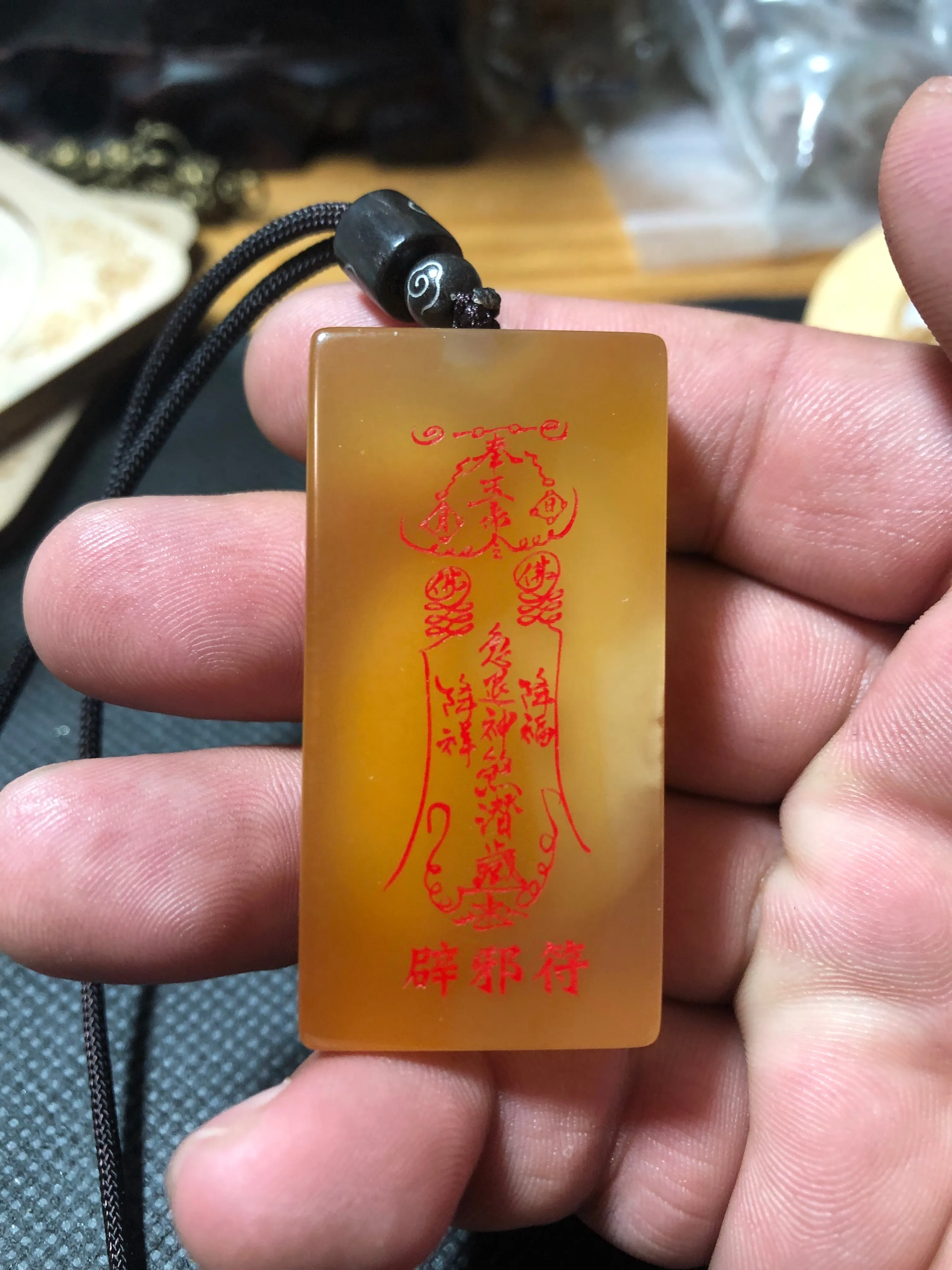 45G/5.19*2.61*1.27Cm Natural Red Agate Pendant Men's And Women's Jewelry Daoist Peace Symbol Safety Cinnabar Carving