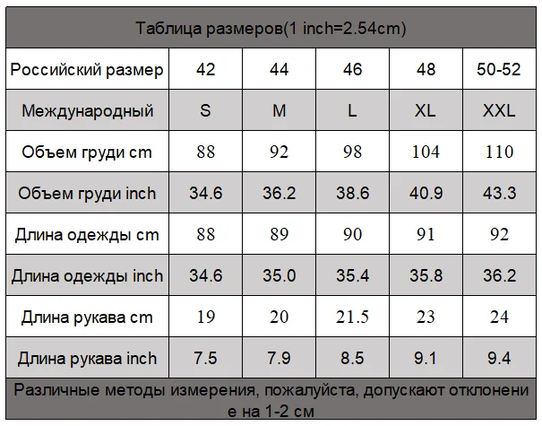 カジュアルなレディース半袖Tシャツドレス、無地デザイン、毎日のレジャーやさまざまな機会に快適なフィット感