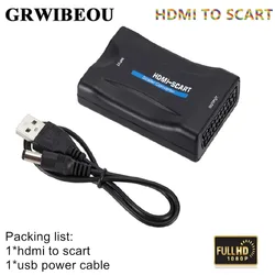 GRWIBEOU-HDMI para Scart Audio Video Adapter, Conversor HDMI para SCART para HDTV, Sky Box, STB para Smartphone, TV HD, DVD, Adaptador Mais Novo