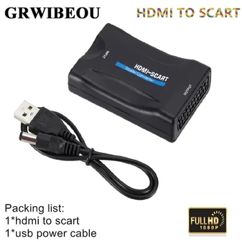 GRWIBEOU HDMI إلى سكارت محول الصوت والفيديو HDMI إلى محول سكارت ل HDTV سكاي بوكس STB للهواتف الذكية HD TV DVD أحدث محول