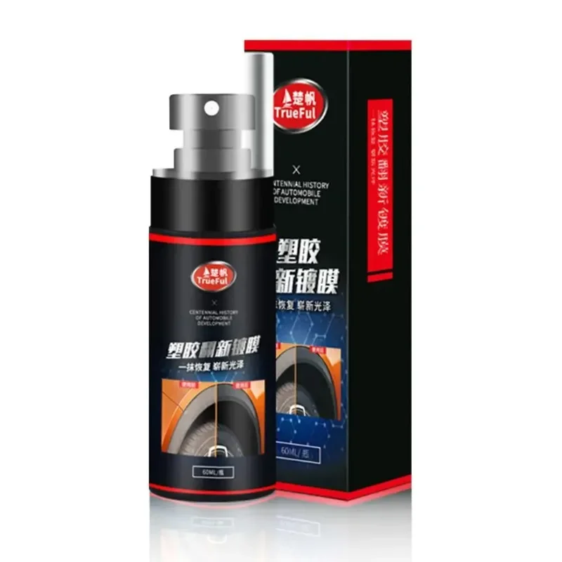 Leather Coating Spray Car Plastic Repair Polishing Coating Spray Back To Black Gloss Long-lasting Plastic Refurbishment Liquid