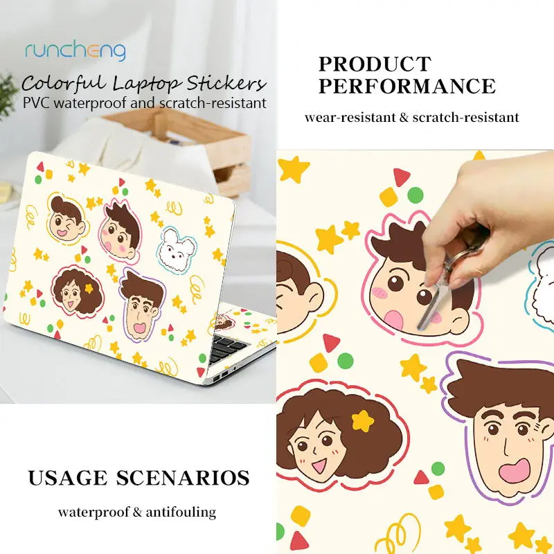 

DIY левый и правый мозг, наклейка для ноутбука, 12/13/14/15/17 дюймов, ноутбук для Air/Pro 13, Dell Lenovo HP, украшение для ноутбука