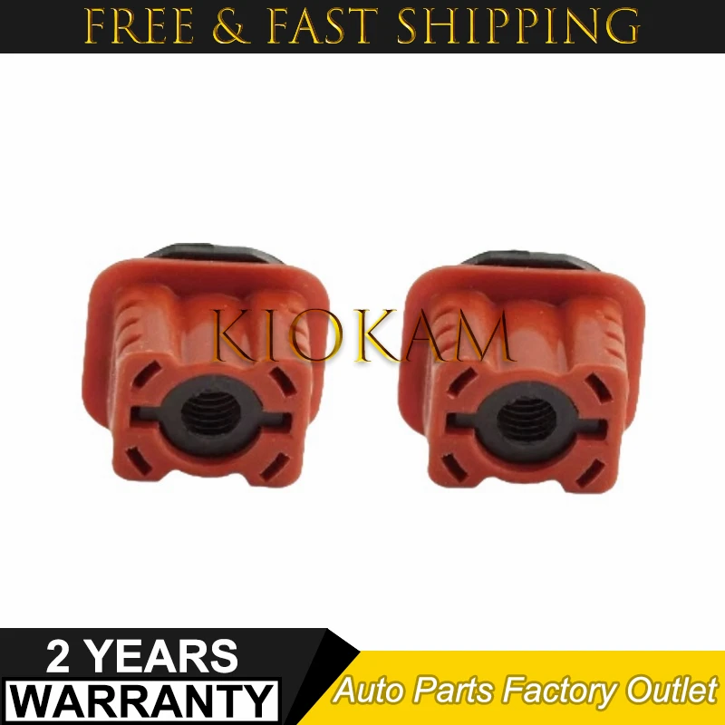 New 2 Set Upper Radiator Mount for Mercedes W204 W211 W216 0009912195 2115040059 A0009912195 A2115040059 A1695040114 1695040114 - Image 2