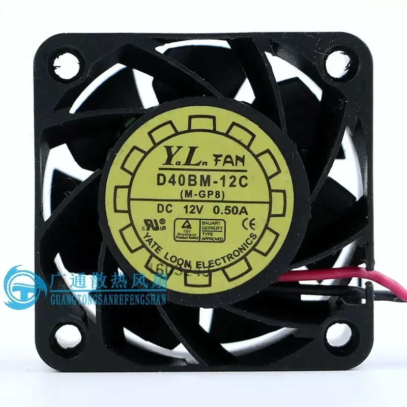 for D40BM-12C for Yue wheel Y.L.FAN 12V 0.08A 4020 Ultra Quiet Ball Bearing Cooling Fan Original Replacement