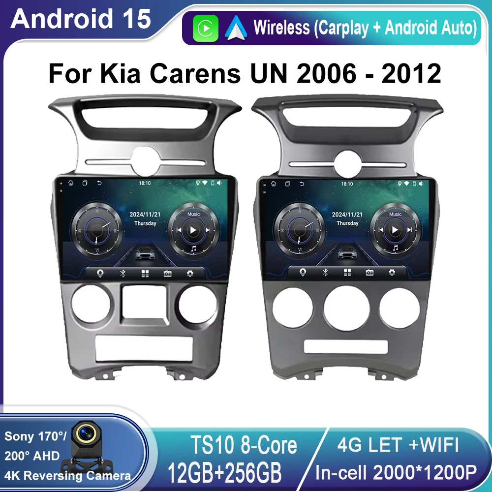 

Car Android For Kia Carens UN 2006 - 2012 5G wifi BT Wireless Carplay Screen Radio Stereo Multimedia Player GPS Navigation DVD