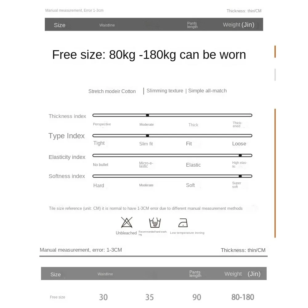 กางเกงเลกกิ้งกลิตเตอร์แบบสว่างสดใส กางเกงฮาเร็มยืดหยุ่นสูง กางเกงกลิตเตอร์เพชร กางเกงเอวสูงแบบหนา