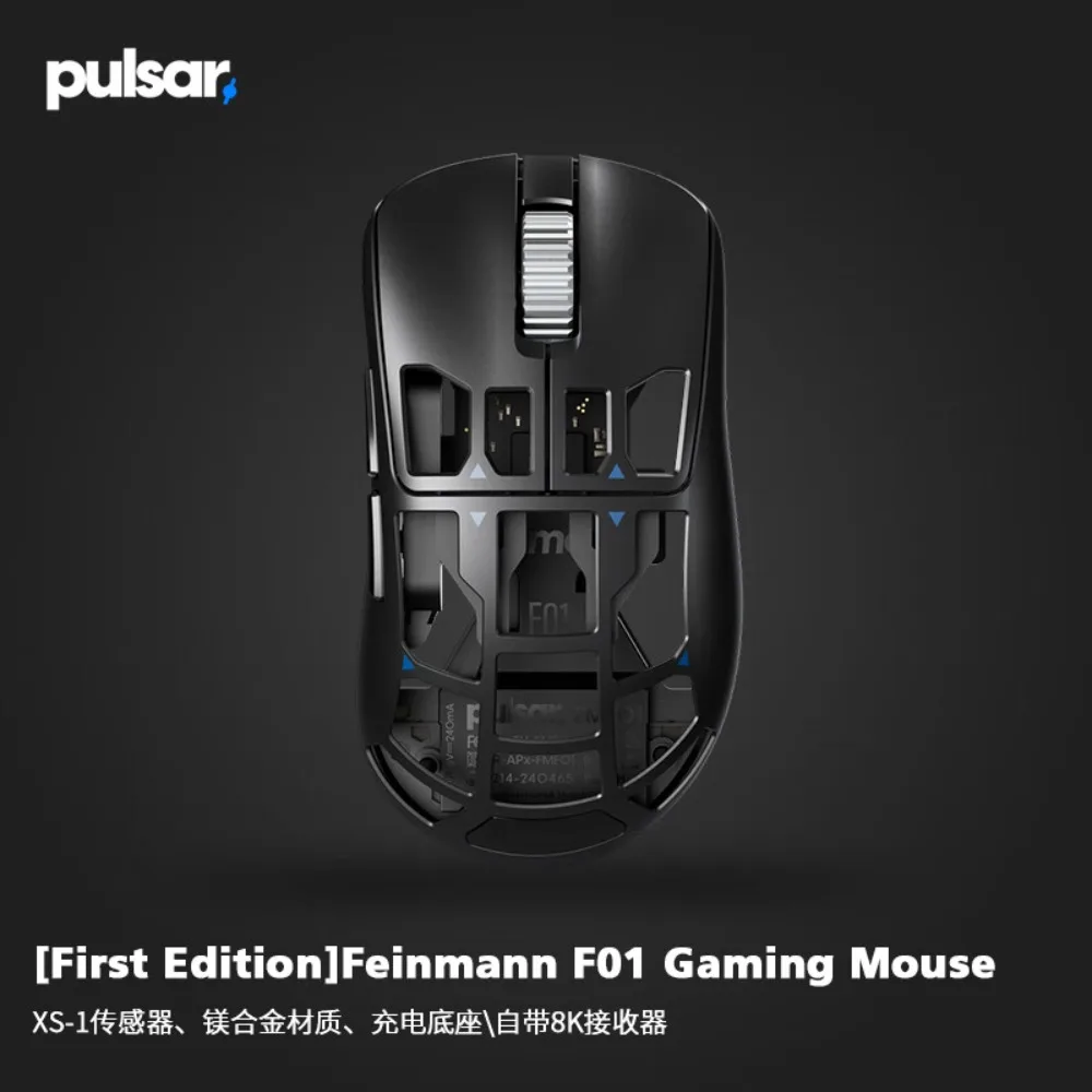 Pulsar Feinmann F01 Mouse para jogos 8Khz Esqueleto leve de liga de magnésio ajustável 32000DPI Ratos ergonômicos com base de carregamento