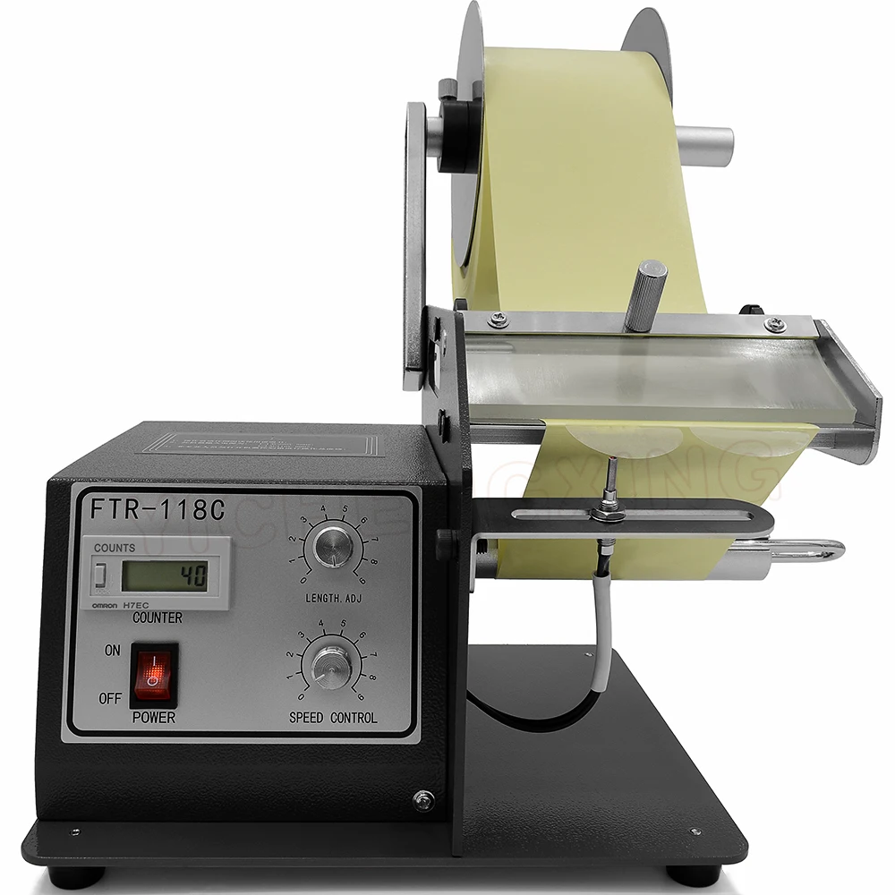 Automatic Stripping Transparent Label Machine 118C