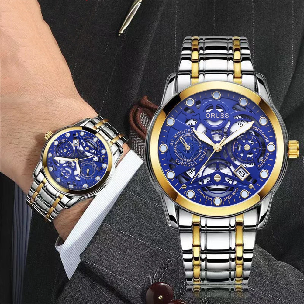 비즈니스 고급 남성 시계, 모든 내구성 멋진 멋진 품질, 스포츠 레저 패션, 학생 남성 시계