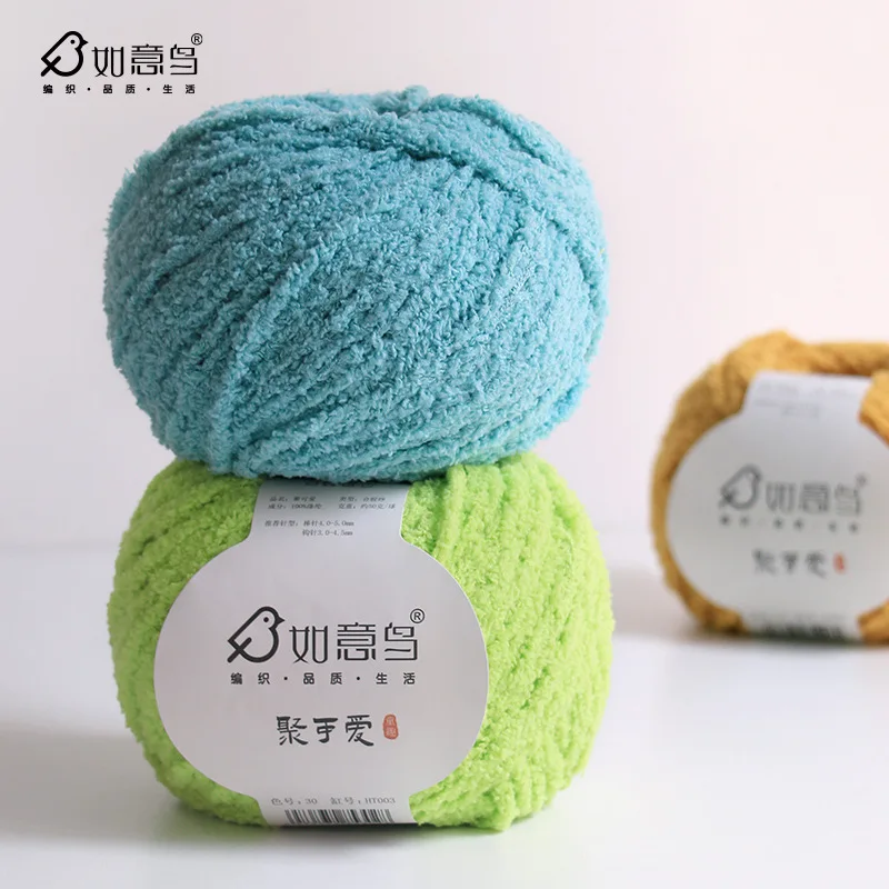Plush Chenille Chunky Yarn for Crocheting Stuff Toys Blanket Handmade Knitting Yarns