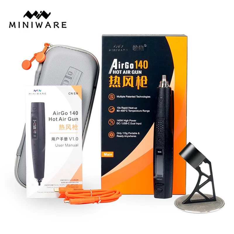 Miniware AirGo140 Smart Hot Air Gun Portable 140W Digital Mini Quick Hot Air Disassembly and Repair Tool Set