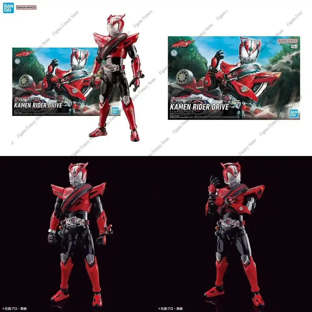 

Специальное предложение: Набор для сборки фигурки Bandai Figure-rise Standard Kamen Rider Drive Type Speed Collection