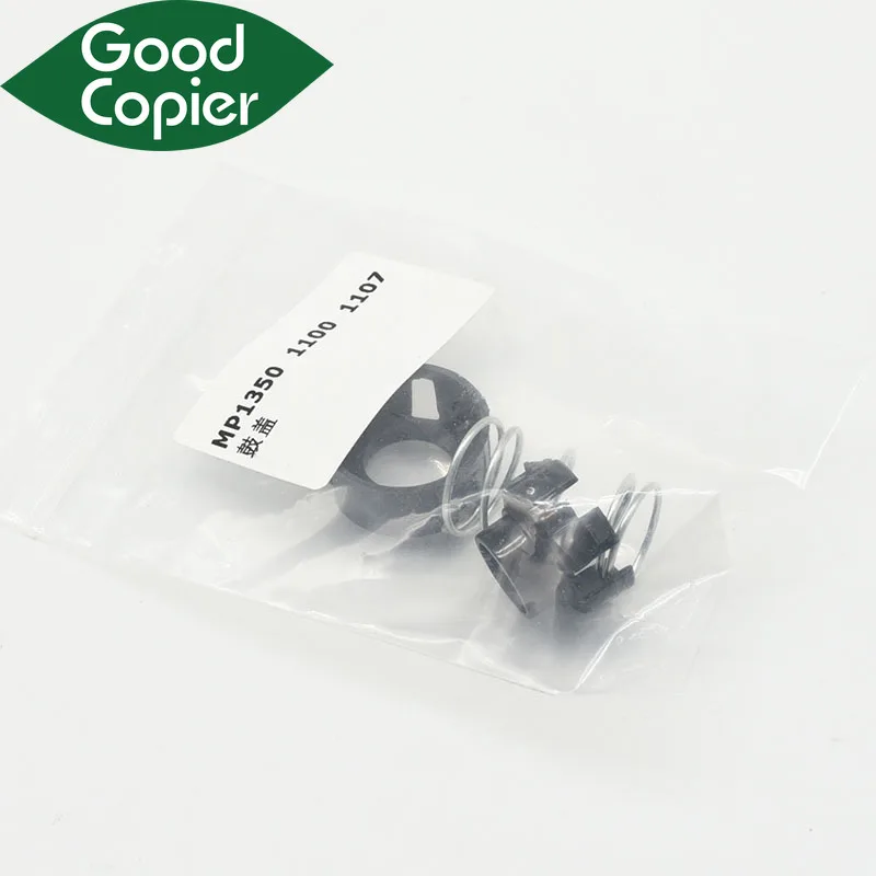 Drum rack lock spring unit For Ricoh MP 1350 1380 1107 1357 MP9000 MP1100 1085 2105 1105 2090 850 durm unit Copier Parts