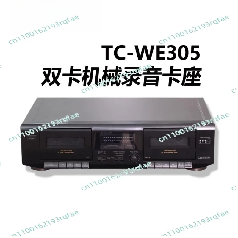 

TC-WE305/405/475 Dual SIM Card Recording Phone Docking Station with Magnetic Tape Recorder