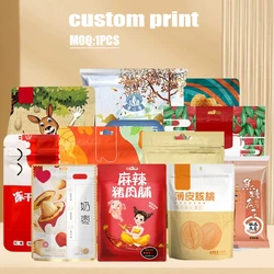 High Quality Plastic Customized With Own Logo Printing Bag Packaging Gift Pouch Special Custom-made Design