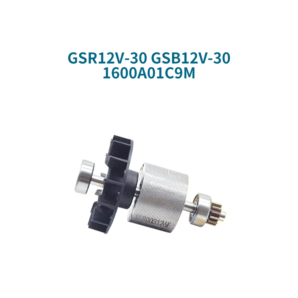 Armature for Bosch GSR12V-30 GSB12V-30 GSR 12V-30 GSB12V-30 cordless drills rotor armature for motor – replacement part