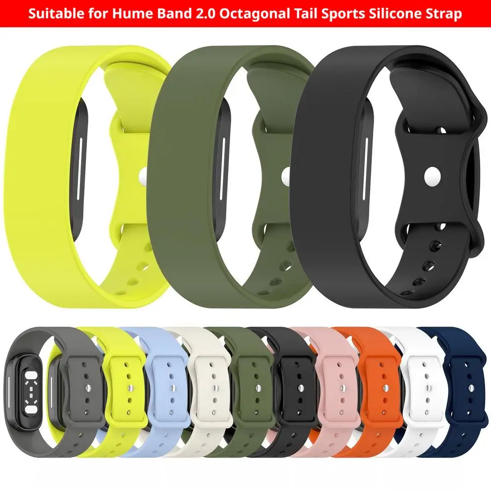 Silicone Replacement Band For Hume Band 2.0 Double-Loop Fastener Soft Sport Wrist Strap Waterproof Fitness Watchband