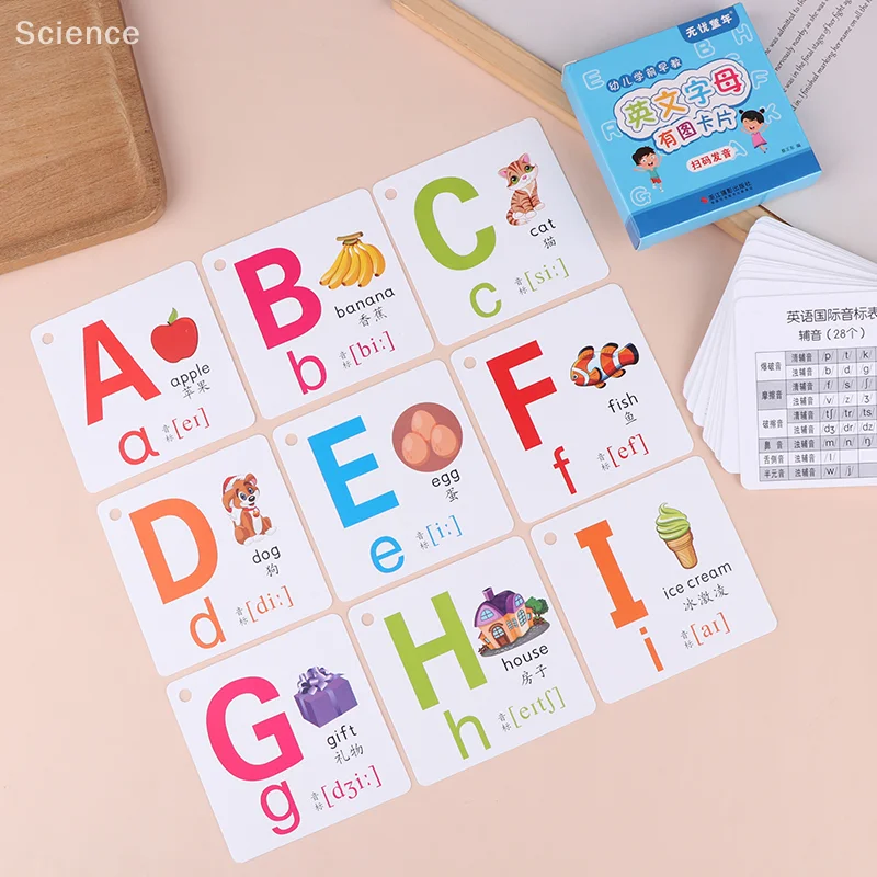 

English Alphabet Spelling Educational Toys Waterproof Children's Early Education Learning Cards