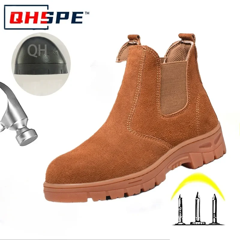 รองเท้าป้องกันแรงกระแทก ระบายอากาศได้ดี รองเท้าป้องกันแรงกระแทก รองเท้าบู๊ทเชื่อม รองเท้าน้ำหนักเบาและปลอดภัยสำหรับฤดูร้อน