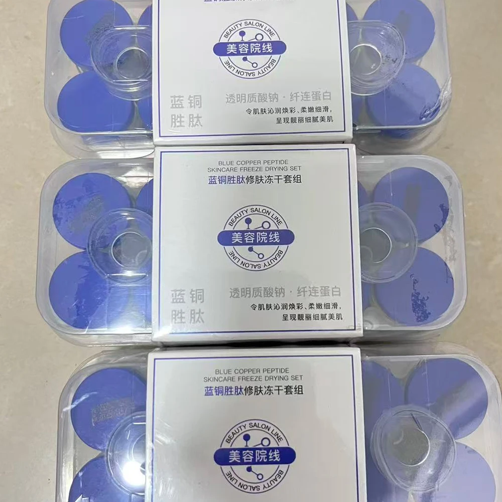 

Blue Copper Peptide GHK-Cu Skin Repair Kit – Shrink Pores, Hydrate & Brighten, Improve Skin Elasticity