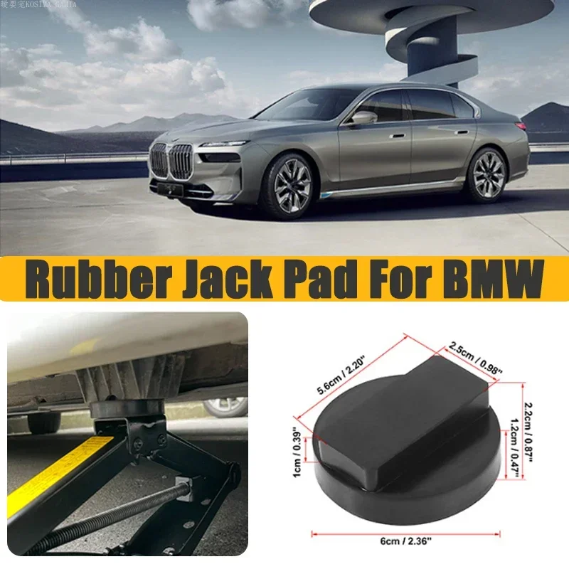 Jack Rubber Support Block Adapter for BMW 3 4 5 Series E46 E90 E39 E60 E91 E92 X1 X3 X5 X6 Z4 Z8 1M M3 M5 M6 F01 F02 F30 F10