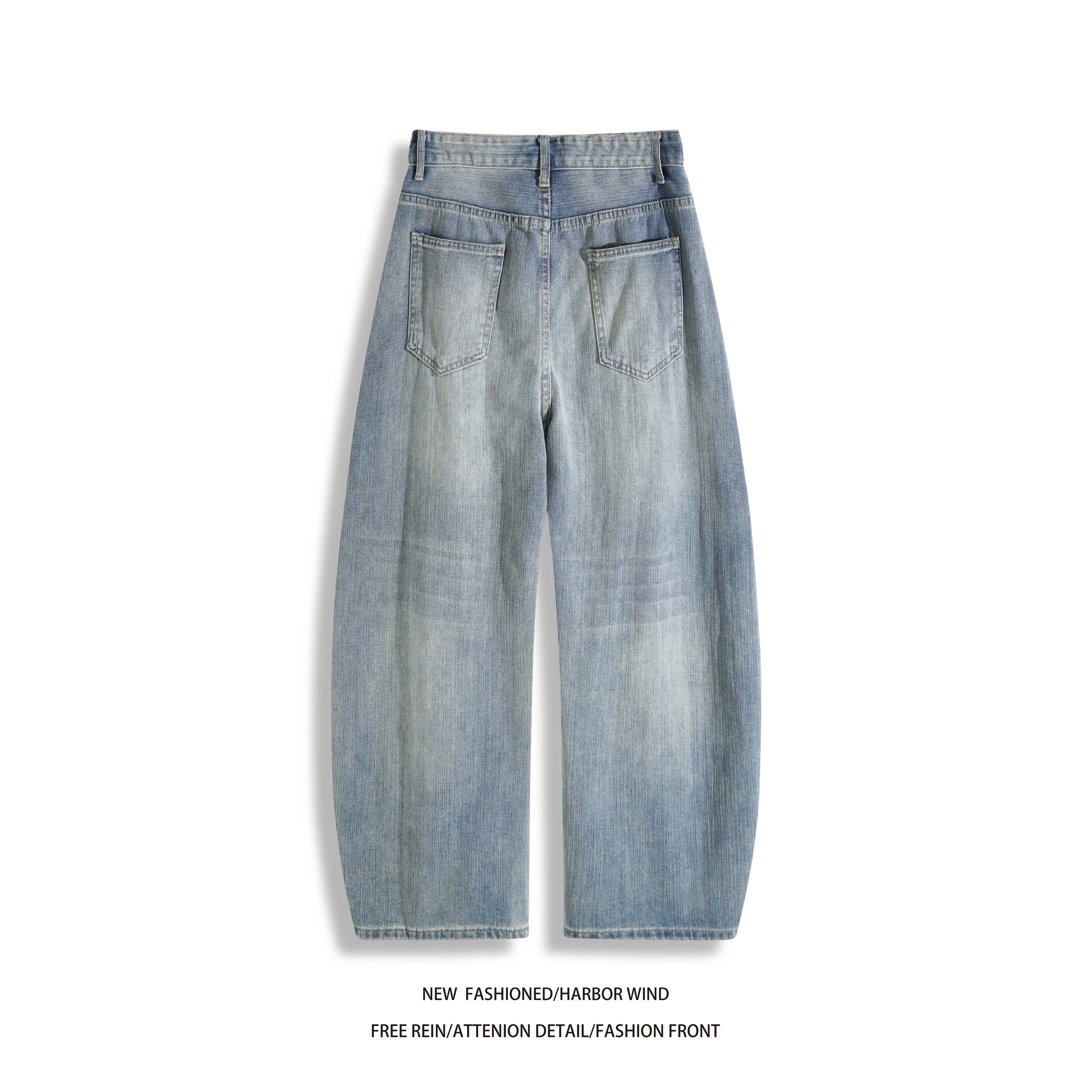 Men's Light Wash Banana Yellow Vintage Loose Fit Curved Leg Wide Leg Jeans High Waisted with Tapered Ankle Harajuku Street Style