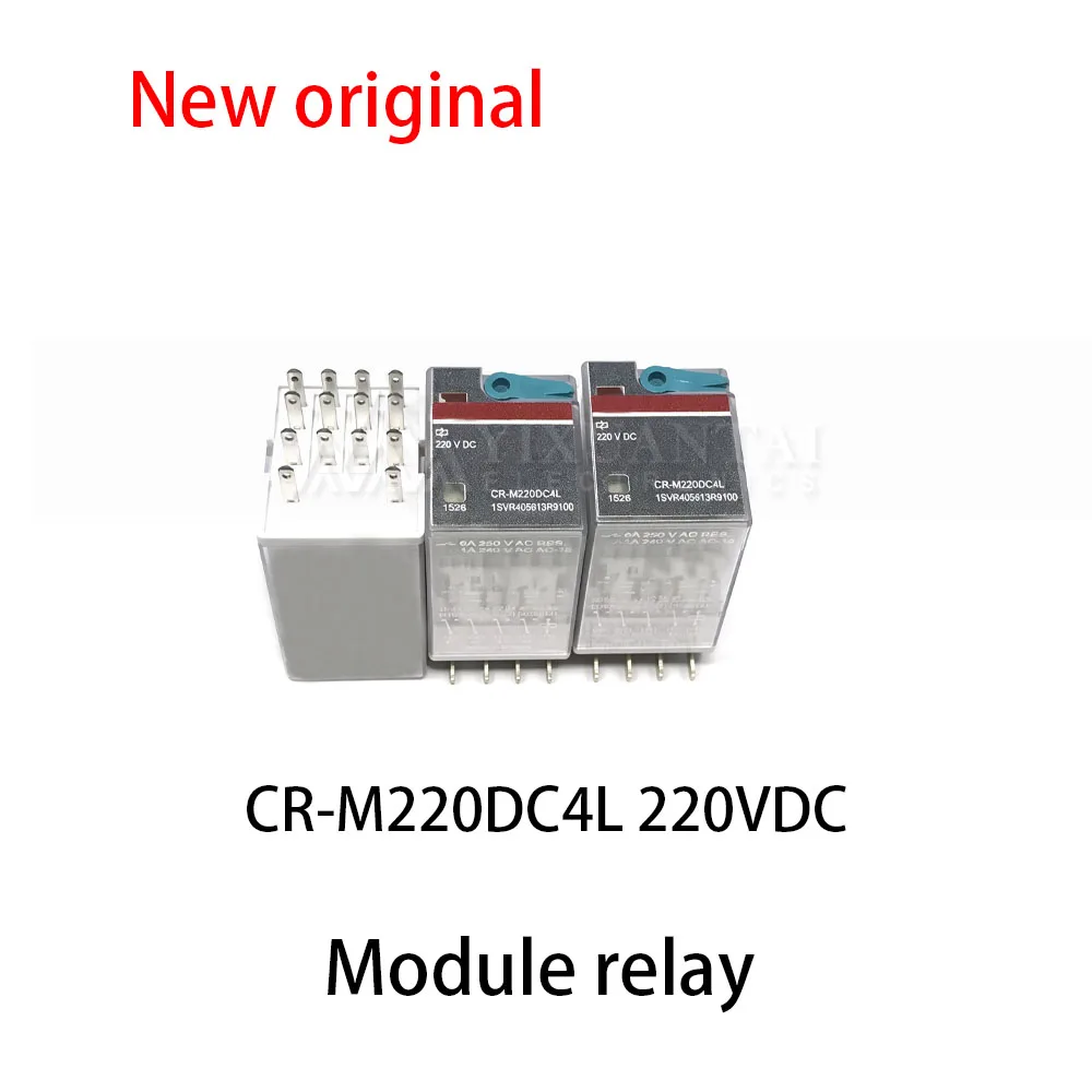 cr-m220dc4l-220vdc-中間リレー-14ピン-dc220v-1個