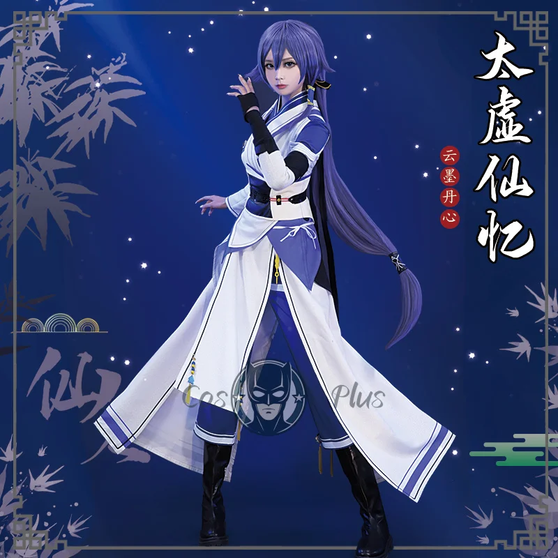 

Аниме игра Honkai Impact Fu Hua косплей костюм парик китайский стиль униформа комплект Хэллоуин маскарад карнавал нейтральные костюмы