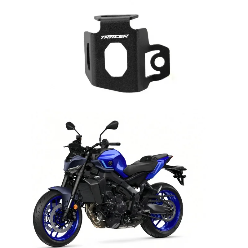 

For Yamaha TRACER 900 700 7 9 / GT MT07 MT09 Motorcycle CNC Accessories Rear Brake Fluid Reservoir Guard Cover Protector