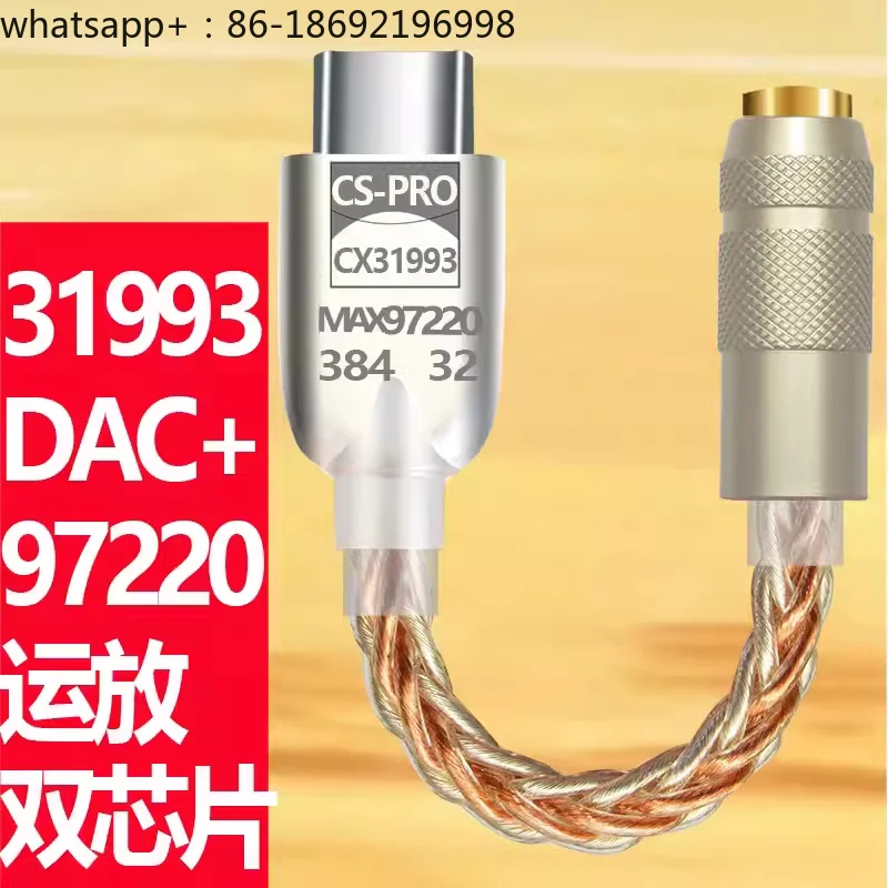 Cx31993 Small Tail Decoding Earphone Amplifier Dac Digital Audio Cable Adapter Hifi Earphone Typec To 3.5mm