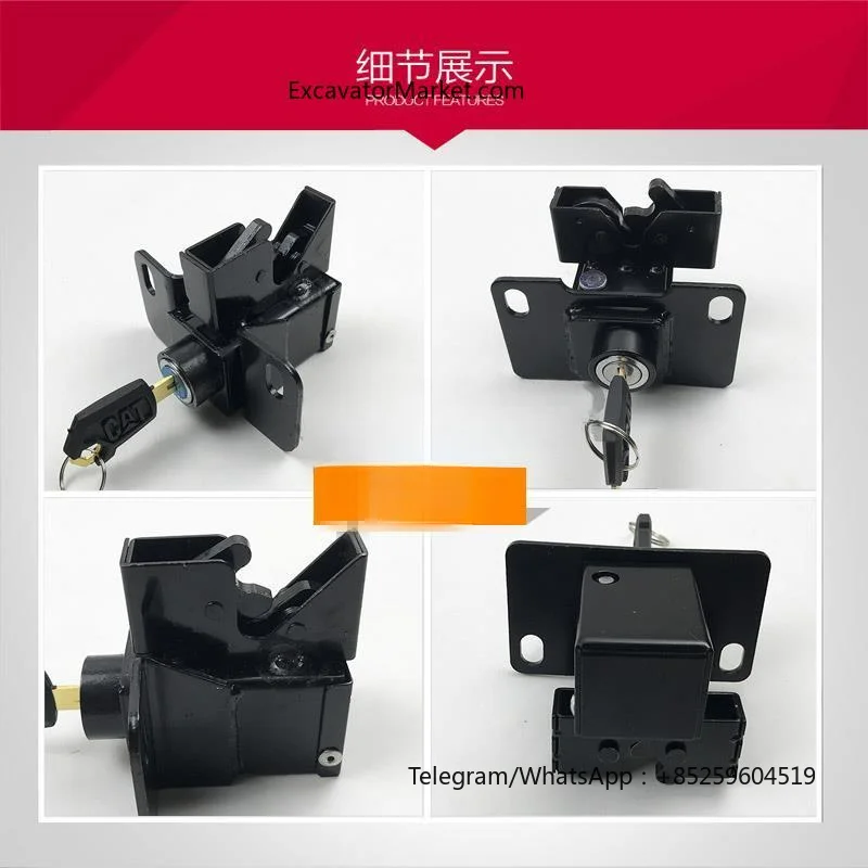 High Quality For CATERPILLAR CAT 305 305.5E 306 307 308E2 special side door lock side door lock buckle rear cover lock excavator